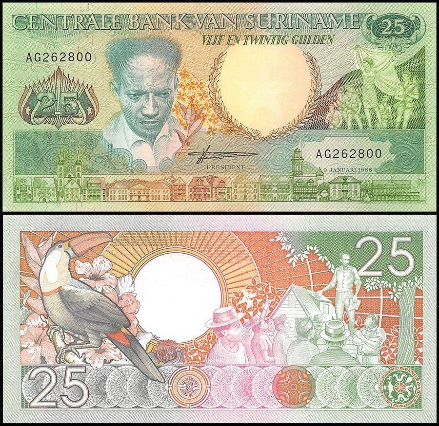 Suriname 25 Gulden World Banknote 1988 P132b UNC Unique and Rare