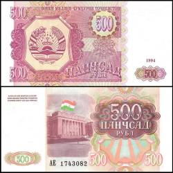 Tajikistan 500 Rubles Banknote 1994 P8 UNC Unique and Rare