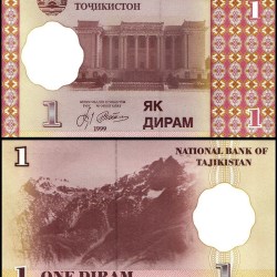 Tajikistan 1 Diram Banknote 1999 P10a2 UNC Unique and Rare