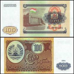 Tajikistan 100 Rubles Banknote 1994 P6 UNC Unique and Rare