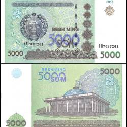 Uzbekistan 5000 Som Banknote 2013 P83 UNC Unique and Rare