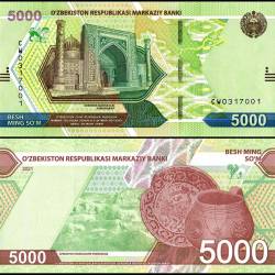 Uzbekistan 5000 Sum Banknote 2021 P88 UNC Unique and Rare