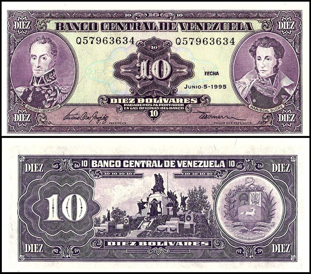 Venezuela 10 Bolivares Banknote 1995 P61d UNC Unique and Rare