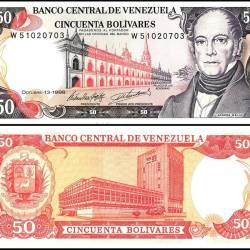 Venezuela 50 Bolivares Banknote 1998 P65g UNC Unique and Rare