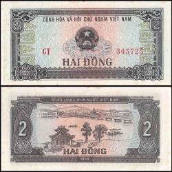 Vietnam 2 Dong Banknote 1980 P85 UNC Unique and Rare