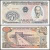 Vietnam 50 Dong Banknote 1985 P97 UNC Unique and Rare