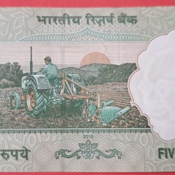 Alternative view of 5 Rs Tractor Note ending with 786 GEM UNC Condition