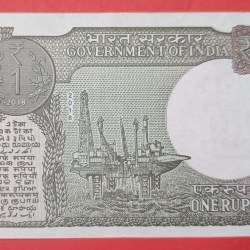 Alternative view of 1 Rs Star Note GEM UNC Condition and Rare Prefix