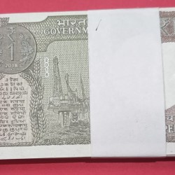 Alternative view of 1 Rs New Bundle GEM UNC Condition and One note ending with 786