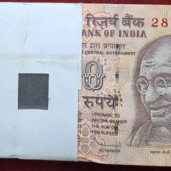 10 RUPEES GOVERNOR D.SUBBARAO RARE SERIAL PACKET WITH FANCY NUMBER 700786