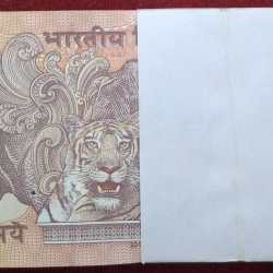 Alternative view of 10 RUPEES GOVERNOR D.SUBBARAO RARE SERIAL PACKET WITH FANCY NUMBER 700786