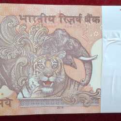Alternative view of 10 RUPEES 2014 GOVERNOR RAGHU RAM RAJAN RARE SERIAL PACKET WITH FANCY NUMBER 786