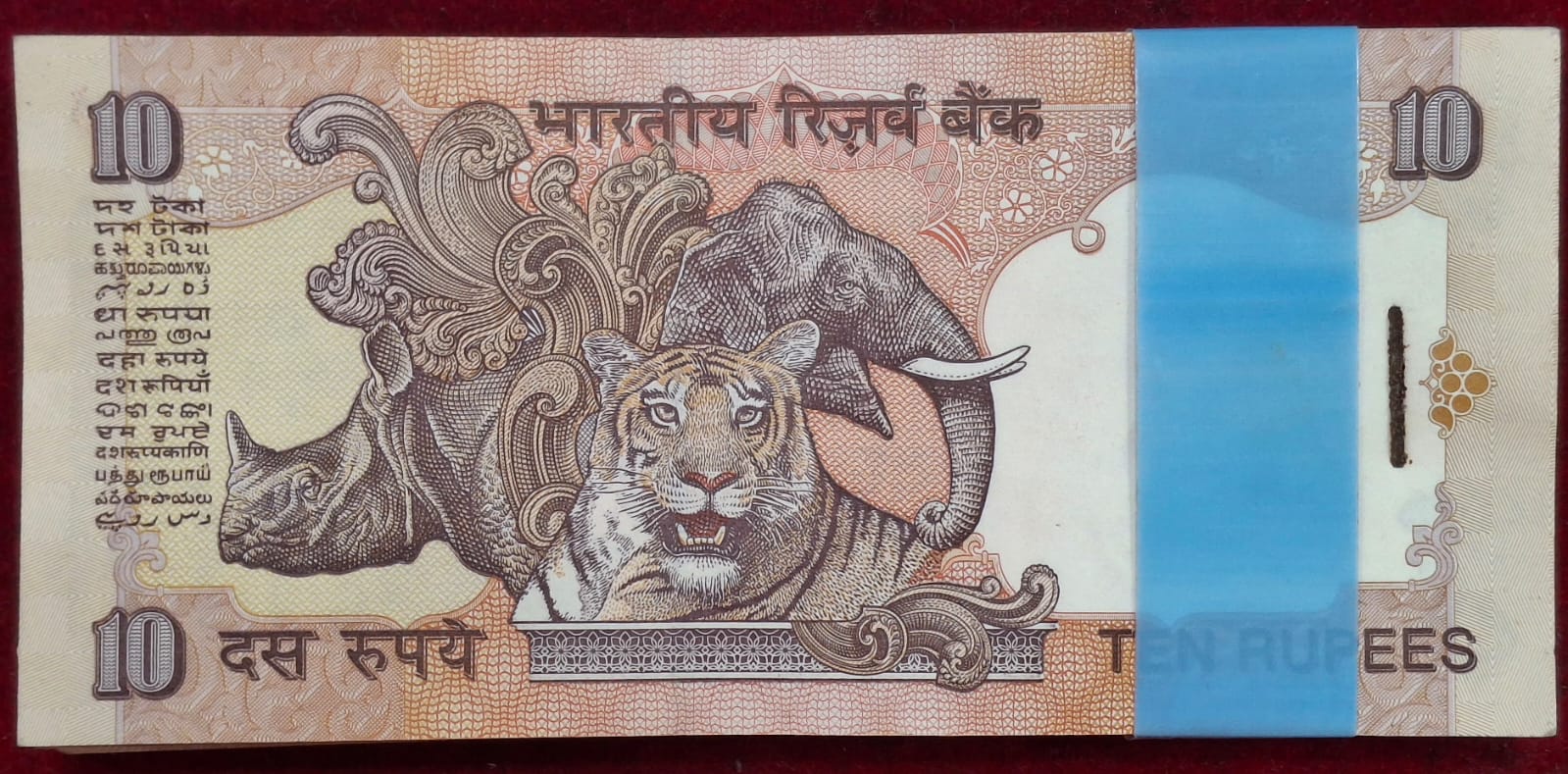 10 RUPEES GOVERNOR C. RANGARAJAN RARE GEM UNC SERIAL PACKET - Image 2