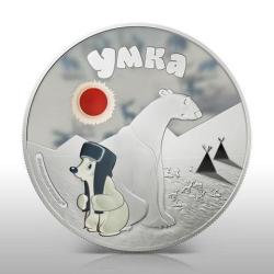 Alternative view of Cook Islands 2011 5$ Cartoon Umka Polar Bear 1 Oz Siver Coin LIMIT 2000!!!