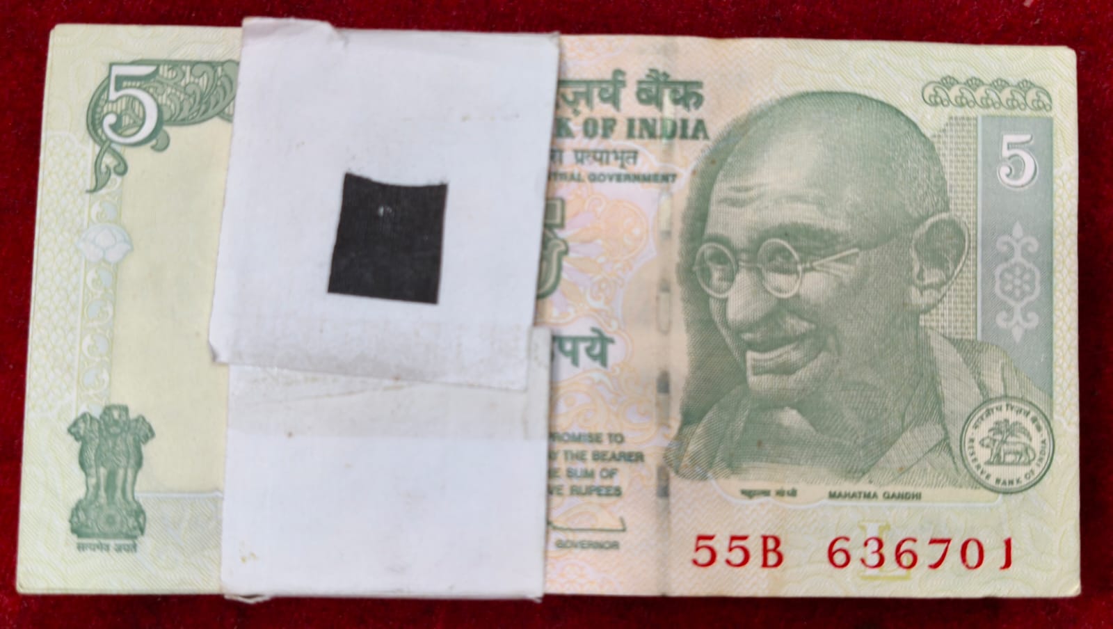 5 RUPEES GANDHI GOVERNOR D.SUBBARAO FANCY NUMBER ENDING 786 RARE GEM UNC PACKET