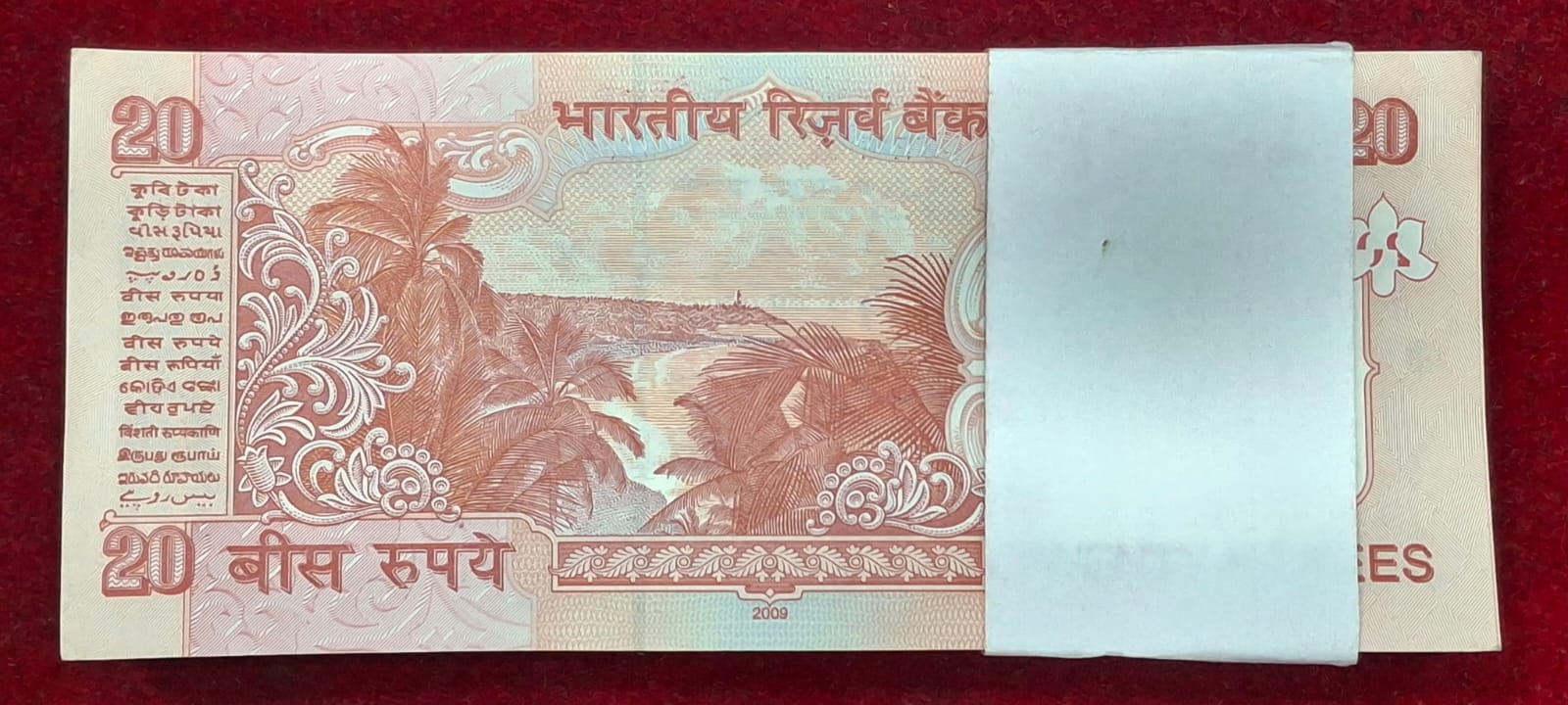 20 RUPEES 2009 GOVERNOR D.SUBBARAO RARE SERIAL PACKET - Image 2