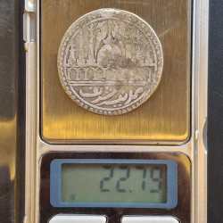 MAKKA MADINA MUSLIM TOKEN BIG SIZE 100 % ORIGNAL COIN # l-710
