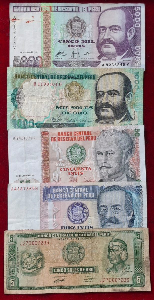 PERU ALL DIFFERENT BIG DENOMINATION RARE (9 PCS SET ) LOWEST PRICE - Image 4