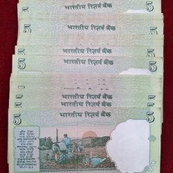 Alternative view of 5 Rupees 100 PCS UNC NON Seriel MIX Governer (100 PCS LOTT)