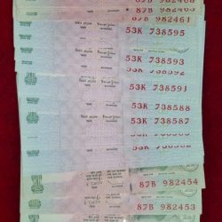 5 Rupees 100 PCS UNC NON Seriel MIX Governer (100 PCS LOTT)