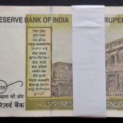 Alternative view of 20 Rupees star 🌟 Serial Packet Gem Unc Rare packet