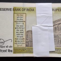 Alternative view of 20 Rupees star 🌟 Serial Packet Gem Unc Rare packet