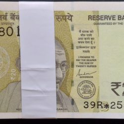 20 Rupees star 🌟 Serial Packet Gem Unc Rare packet