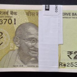 20 Rupees star 🌟 Serial Packet with fancy number ending 786 Gem Unc Rare packet