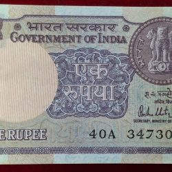 1 Rupees 1981 Governor R.N.Malhotra UNC Serial Rare Packet