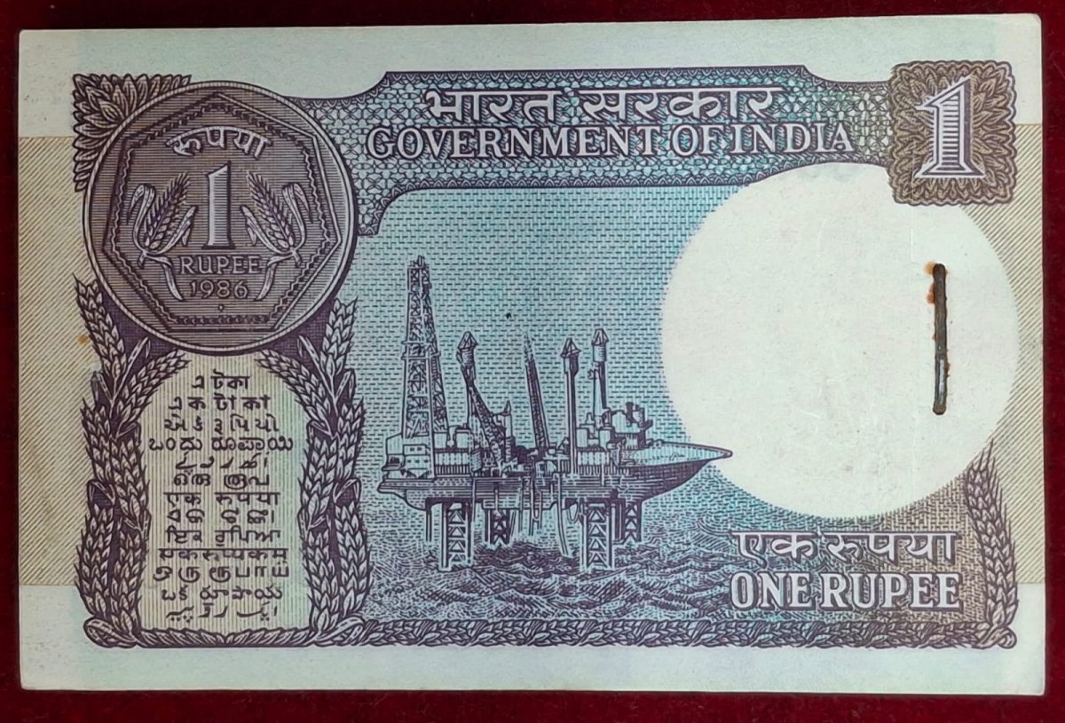 1 Rupees 1986 Governor S. Venkitaramanan UNC Serial Rare Packet - Image 2