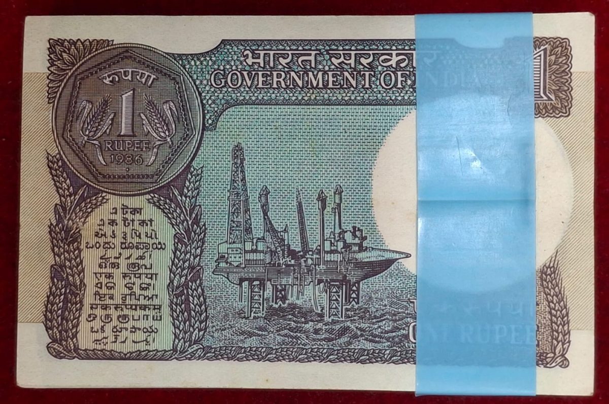 1 Rupees 1986 Governor S. Venkitaramanan UNC Serial Rare Packet - Image 2