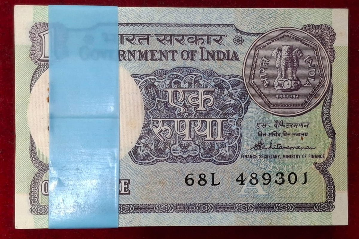 1 Rupees 1986 Governor S. Venkitaramanan UNC Serial Rare Packet