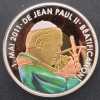 CAMEROUN 100 FRANCS 2011 JEAN PAUL RARE TRI-METALLIC UNC COIN # I-822