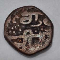 Alternative view of Rare Sikh Empire of 1 Paisa 1828 Ranjit Singh Amritsar Mint Coin # I-824