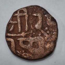 Alternative view of Rare Sikh Empire of 1 Paisa 1828 Ranjit Singh Amritsar Mint Coin # I-825