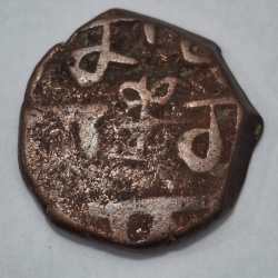 Alternative view of Rare Sikh Empire of 1 Paisa 1828 Ranjit Singh Amritsar Mint Coin # I-826