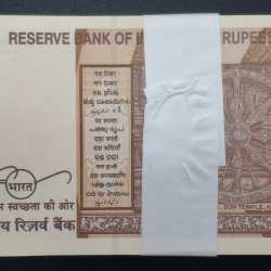 Alternative view of 10 Rupees Star 🌟 Serial Packet Rare GEM UNC packet