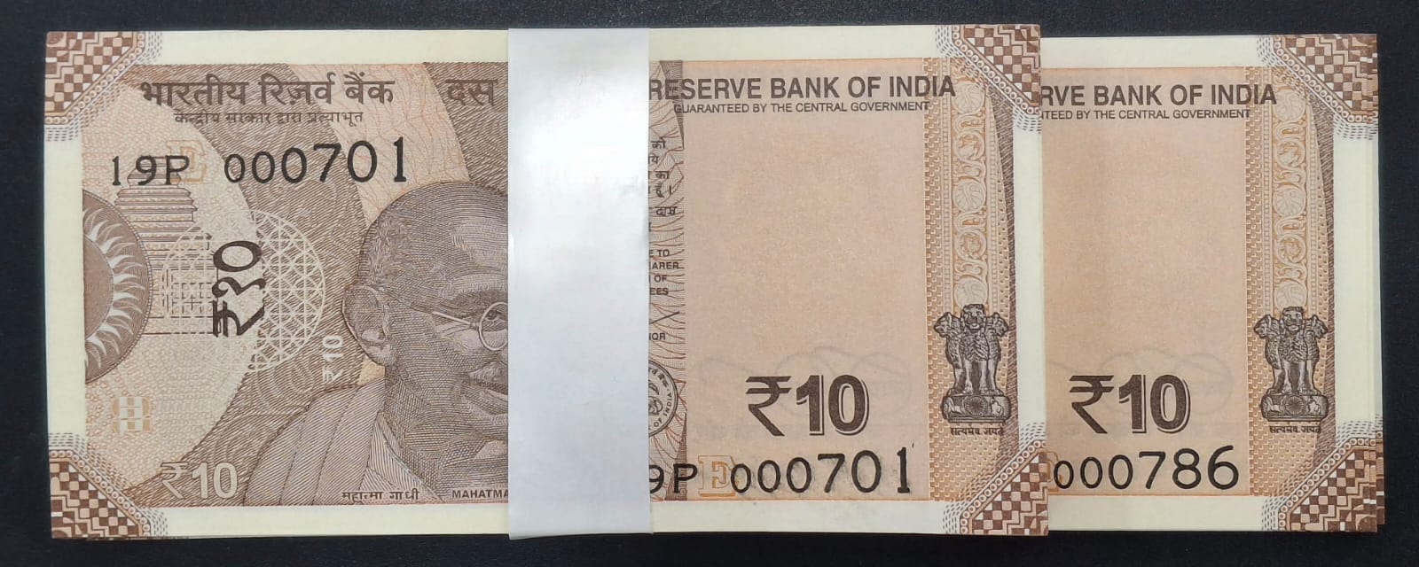 10 Rupees Lower Number with Fancy Number 000786 Rare GEM UNC Serial packet