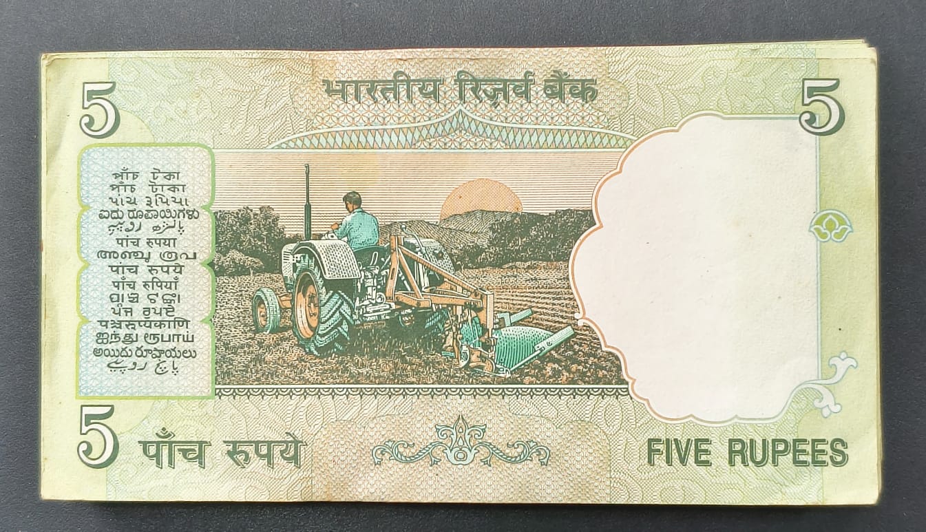 5 rupees tractor issue subbrao rare ( 100 note ) serial packet
