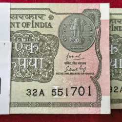 1 Rupees 2018 Governor Subhash GARG Rare GEM Serial Packet with Fancy Number Ending 786