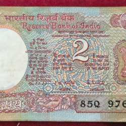 2 Rupees Satellite Governor R.n.malhotra Rare Serial Packet