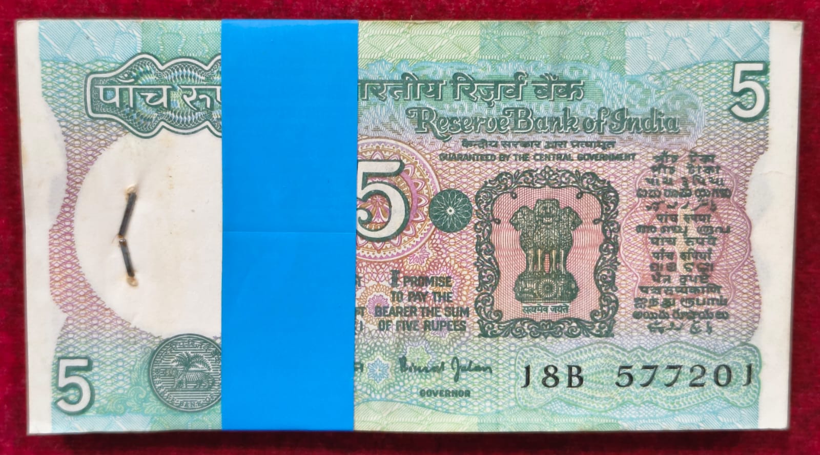 5 RUPEES TRACTOR GOVERNOR BIMAL JALAN RARE UNC SERIAL PACKET