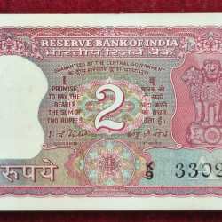 2 Rupees Tiger Issue Governor I.j.patel Rare GEM UNC Serial Packet