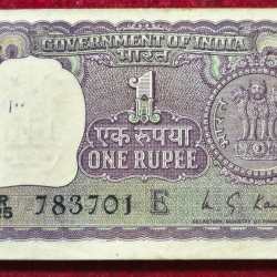 1 Rupees 1973 Governor K.s.kaul Rare Serial Packet with Fancy Number Ending 783786 + 783783 Doubling Number