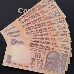 786100 - 786900 ( 9 PCS SET) 10 RUPEES GOVERNOR D.SUBBARAO GEM UNC RARE ( 9 NOTE SET)