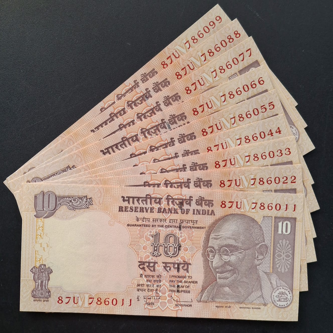 786011 - 786099 ( 9 PCS SET) 10 RUPEES GOVERNOR D.SUBBARAO GEM UNC SAME PREFIX RARE ( 9 NOTE SET)