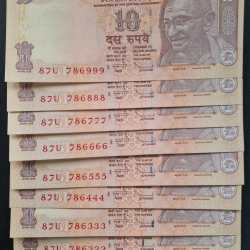 Alternative view of 786111 - 786999 ( 9 PCS SET) 10 RUPEES GOVERNOR D.SUBBARAO GEM UNC RARE ( 9 NOTE SET)