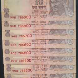 Alternative view of 786100 - 786900 ( 9 PCS SET) 10 RUPEES GOVERNOR URJIT PATEL GEM UNC SAME PREFIX RARE ( 9 NOTE SET)