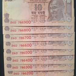 Alternative view of 786100 - 786900 ( 9 PCS SET) 10 RUPEES GOVERNOR URJIT PATEL GEM UNC SAME PREFIX RARE ( 9 NOTE SET)