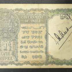 Alternative view of ONE RUPEES 1940 GEORGE VI GOVERNOR C.E.JONES BRITISH INDIA RARE NOTE